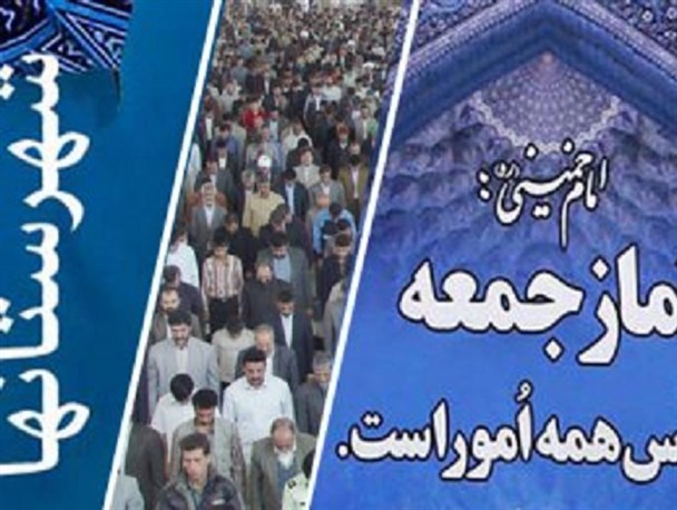 آمریکا با نقض برجام بار دیگر دشمنی خود با ایران را اثبات کرد / استکبار بداند که برجام برای ما مقدس نیست/ وادادگی دولت با عزت انقلاب اسلامی سازگاری ندارد