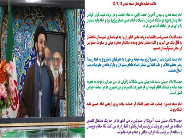 حکام عربستان باید از سرنوشت شاه ایران، قذافی و صدام عبرت بگیرد/نتیجه برخورد با حقوقهای نامشروع به کجا رسید