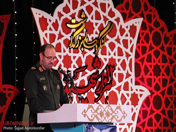 اختتامیه کنگره 12 هزار شهید آذربایجان‌غربی فردا برگزار می‌شود/ افتتاح یادمان و پل 12 هزار شهید آذربایجان