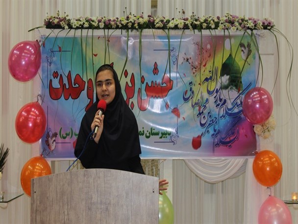جشن بزرگ وحدت در کردکوی برگزار شد+تصاویر