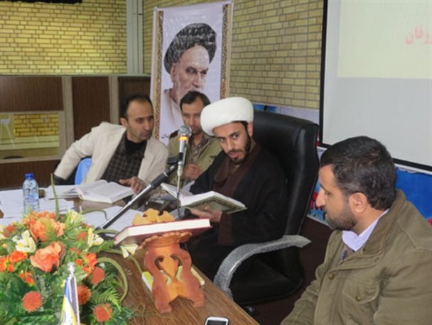 برگزاری مسابقات قرآنی در سپاه ناحیه زرقان