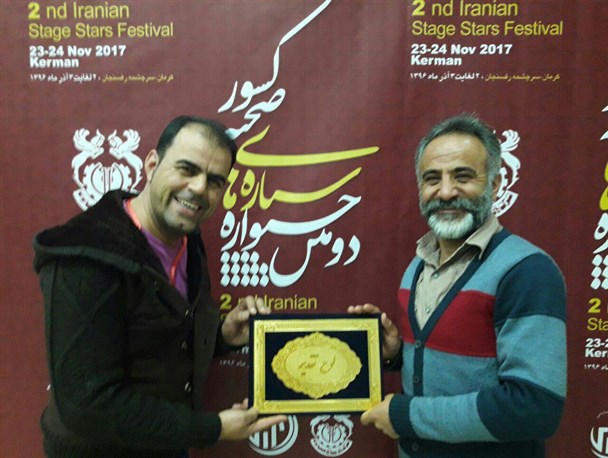 جشنواره تئاتر کودک همدان به مکانی برای تفریح گروه های غیر بومی تبدیل شده است