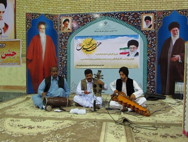 برگزاری مراسم جشن بزرگ وحدت در شهرستان میرجاوه