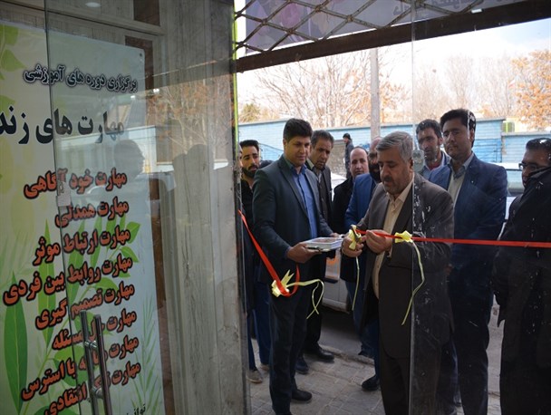 اولین مرکز جامعه معلولین نوین در باخرز افتتاح شد