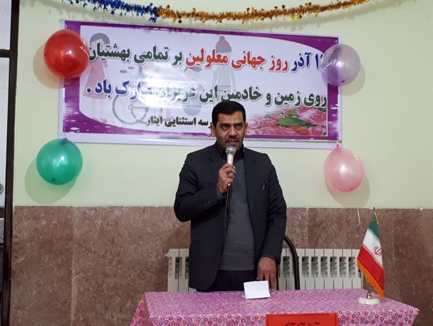 تاکید ویژه بر آموزش مهارت های اجتماعی به دانش آموزان در مدارس استثنائی/ ادارات و سازمان ها قانون اختصاص سهمیه برای معلولان در استخدام را عملی کنند