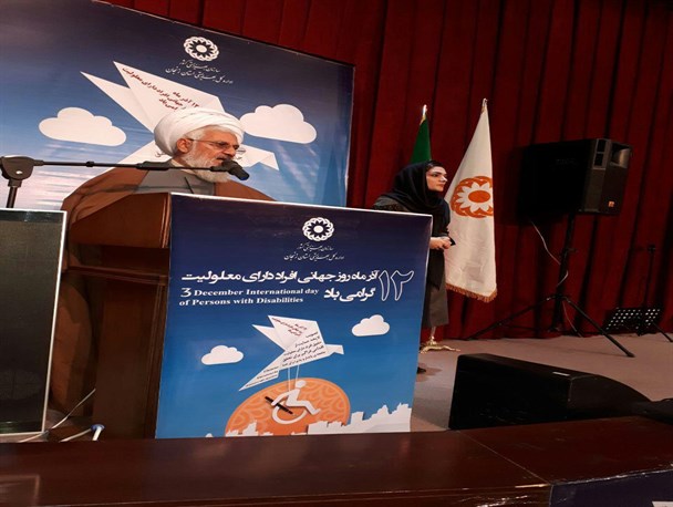 آزمایش های پیش از ازدواج باید جدی گرفته شود/در مهندسی شهری باید معلولان دیده شوند