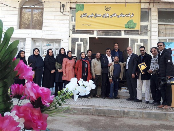 همدلی مسئولان و معلولان با افتتاح شرکت «یاران همدل» + تصاویر