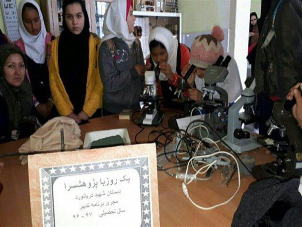 بیش از ۵۰ دانش آموز از پژوهش سرای رازی بندر ترکمن بازدید کردند+تصاویر