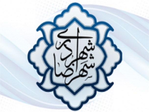 جای خالی سازمان فرهنگی اجتماعی در شهرداری شهرضا/ افزایش سرانه پرداخت عوارض شهری به فرهنگ سازی های بلند مدت نیازمند است