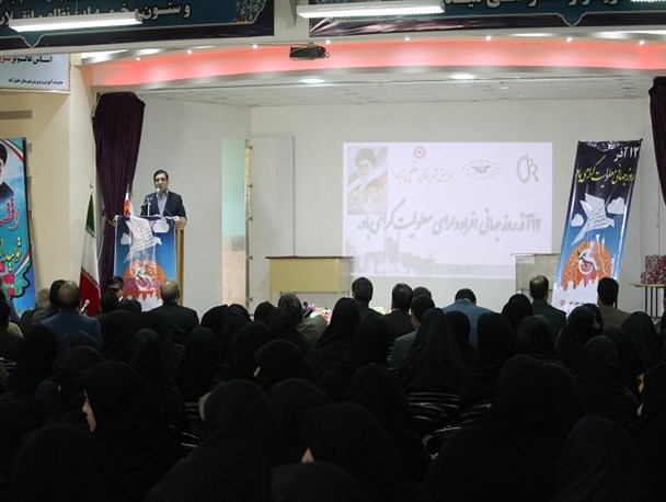 تکریم جامعه معلولان از جمله وظایف همه آحاد جامعه است