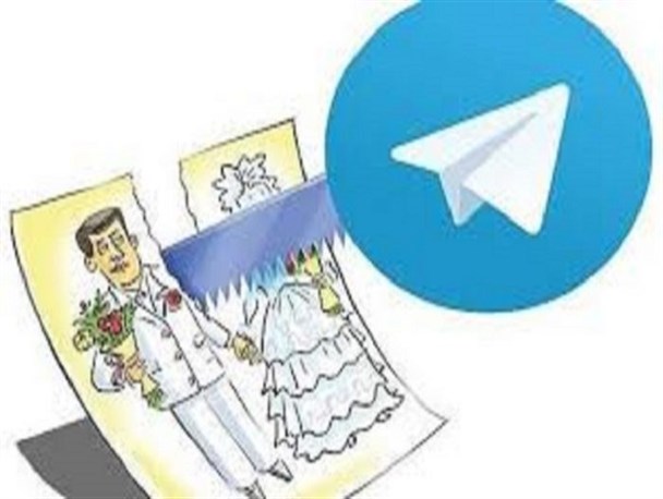 اکثر طلاق ها به دلیل استفاده ناصحیح از فضای مجازی است