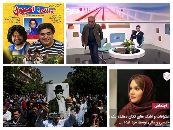ابتذال در حال به زانو درآوردن فرهنگ ایرانی است/تکثیر تب تند میانمایگی