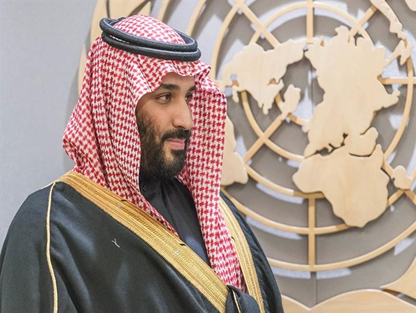 اقدامات آرژانتین برای بررسی جنایات جنگی بن سلمان