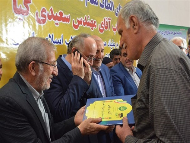 املاک علوی به خانواده های محروم اردبیل واگذار می شود