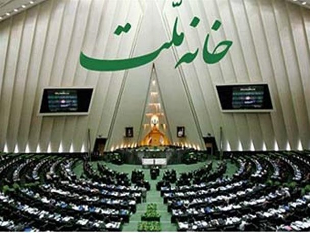 بیانیه جامعه اسلامی مهندسین استان گلستان