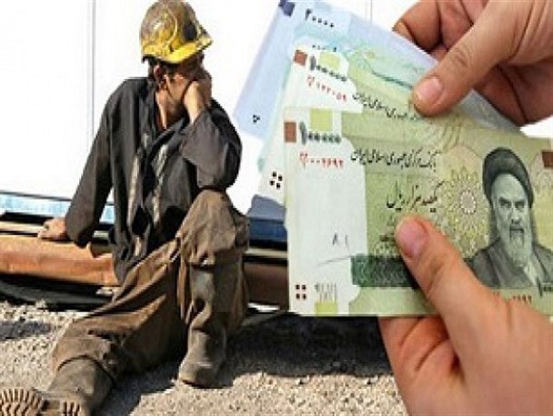 جامعه کارگری لرستان مشمول طرح حمایت معیشتی دولت نشد!