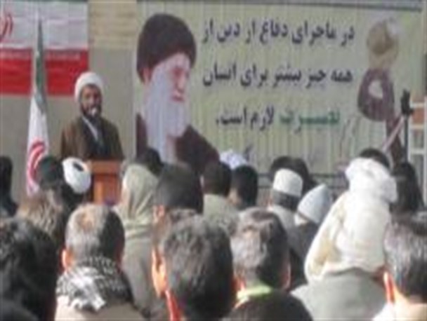 نهم دی ثابت کرد مردم ایران برسر ارزش های انقلاب اسلامی خود معامله نمی کنند