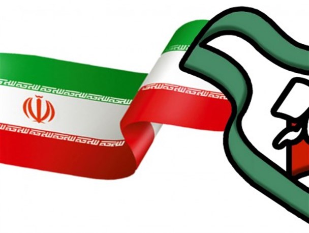 تجلیل از پایگاه خبری تحلیلی اصفهان شرق در استان اصفهان