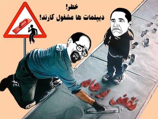 حقوقدان در قامت سرهنگ!
