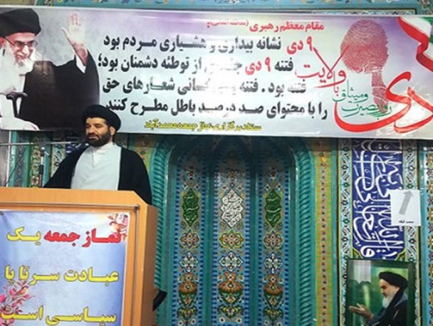 ویژگی طراحان و سران فتنه دورویی و نفاق است