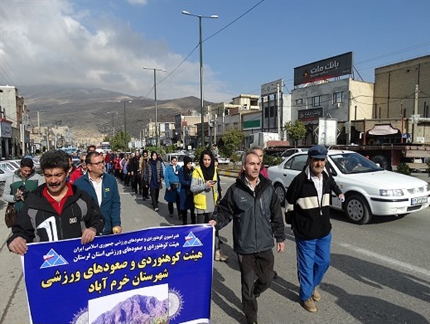 کوهنوردان شش استان به منطقه کبیر کوه پلدختر صعود کردند+تصاویر