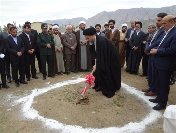 ساختمان اداری حوزه علمیه خواهران بهمئی کلنگ زنی شد+تصاویر