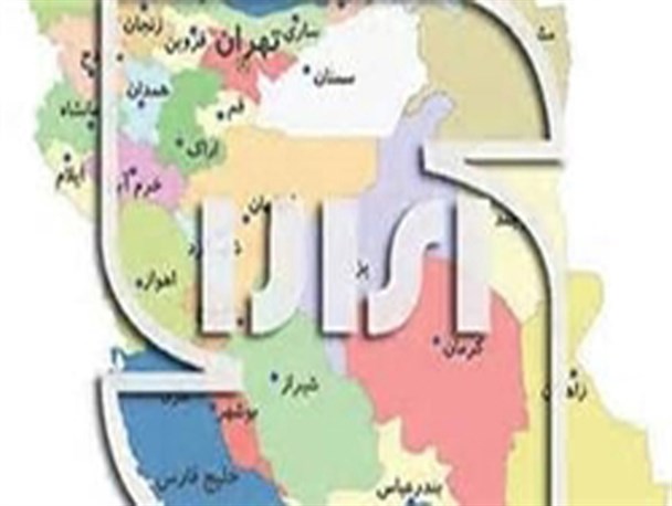 تحقق 92 درصدی بازرسی طاها در لرستان