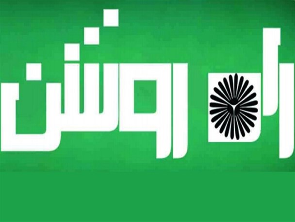 بوی فتنه وزیدن گرفته است