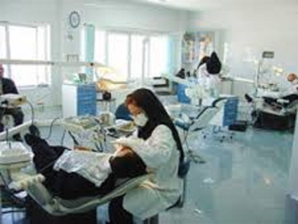 خدمات کلینیک دندانپزشکی شهید بهشتی گرگان افزایش یافت
