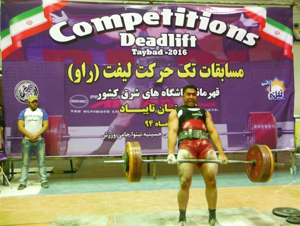 تایباد قهرمان مسابقات «راو» شرق کشور شد