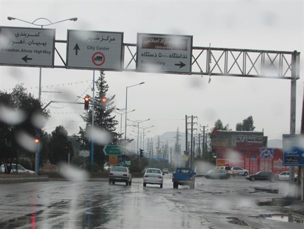 باران از آسمان گچساران رخت بر بست+تصاویر