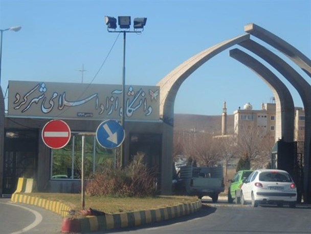 ضعف مدیریتی در برگزاری جشن میلاد را می پذیریم