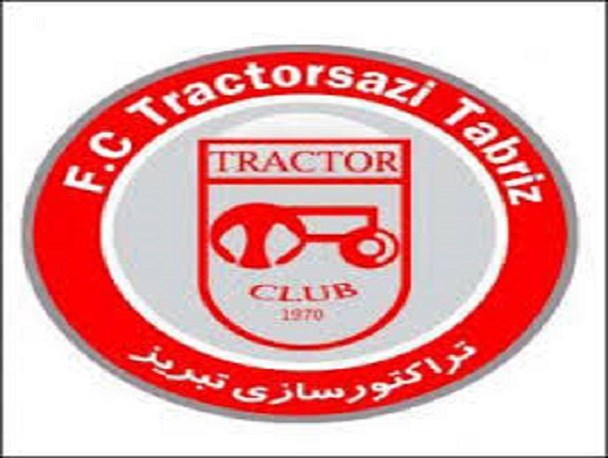 تراکتور تا چهارشنبه تعطیل!