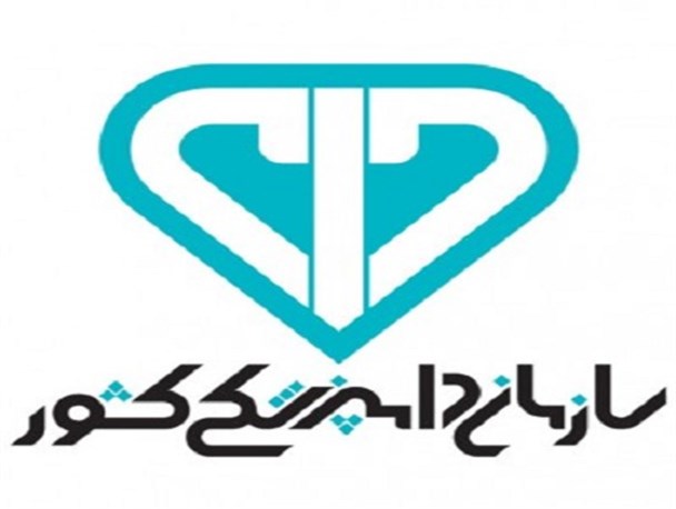10 کار گروه مشورتی در اداره کل دامپزشکی خراسان رضوی فعال شد