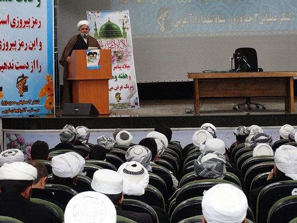 همایش وحدت اسلامی در ارومیه برگزار شد