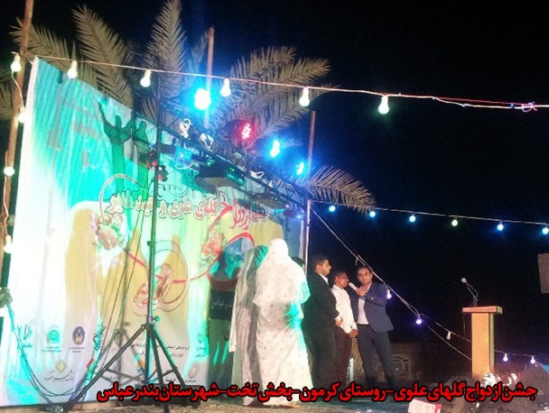 مسجد کرمون محور الگو دهی فرهنگی بر مبنای اسلام ناب در شرق بندرعباس می‌باشد
