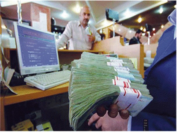 سپرده گذاری 124 هزار و 532 میلیاردی یزدی ها در بانک ها