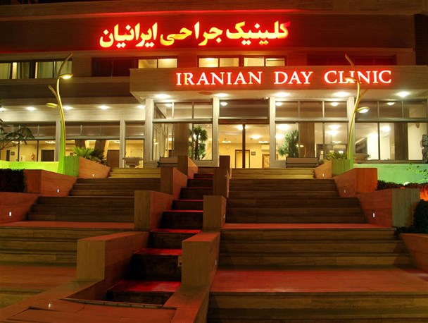 ۲۸ مورد شکایت از بیمارستان منطقه آزاد چابهار/ نارضایتی بیماران از روند درمان کلینیک خصوصی چابهار