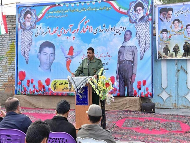 یادواره شهدا “آبروی کوچه، افتخار محله” در ملاثانی برگزار شد + تصاویر