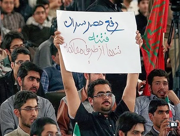 ساکتین و حامیان فتنه بدانند ما نیز منتظر رفع حصر و مجازات سران فتنه‌ایم
