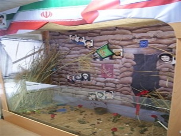 یادمان شهدای روحانی، طلبه و دانشجو در اسفراین