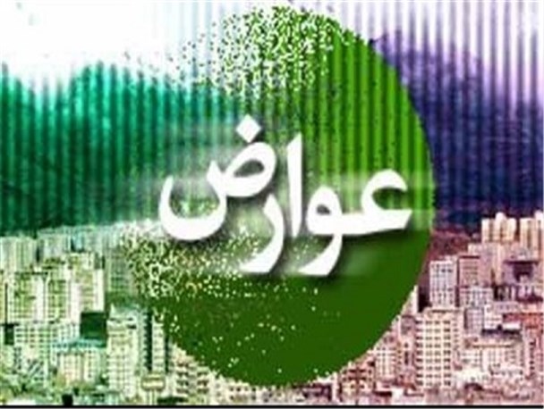 توزیع ۲۵۰۰ فیش عوارض نوسازی در دلیجان