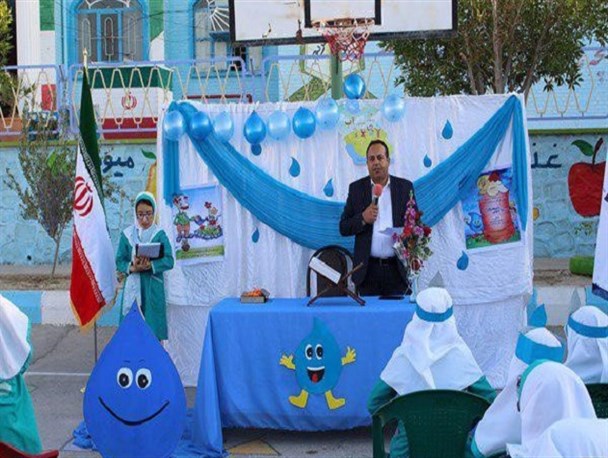 برگزاری جشنواره فراگیری نخستین واژه آب در شهر کنگان+تصویر