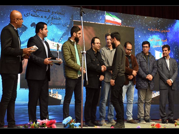 هنرمندان نیشابوری برگزیدگان جشنواره فیلم وعکس «اروند» شدند