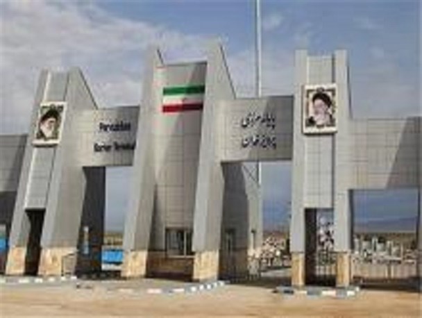 بازگشایی مرز پرویزخان از امروز/ فعالیتهای تجاری در این مرز رسمی کشور از سرگرفته خواهد شد