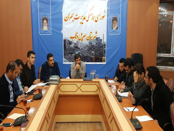 خدمات ۳۱ سپاه استانی در روستاهای زلزله زده ارزشمند است/ لزوم سازماندهی فعالیت سازمانهای مردم نهاد
