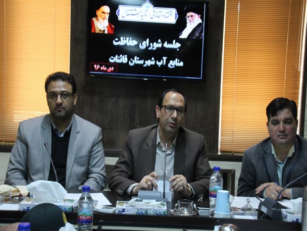 کم کاری و کم لطفی امور آب استان در حل مشکل آب افین و اسفدن/ بی توجهی مسئولین استان به جلسات حفاظت از منابع آب شهرستان