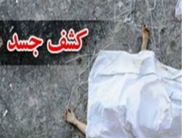 کشف جسد یک ماسالی در طاهر گوراب