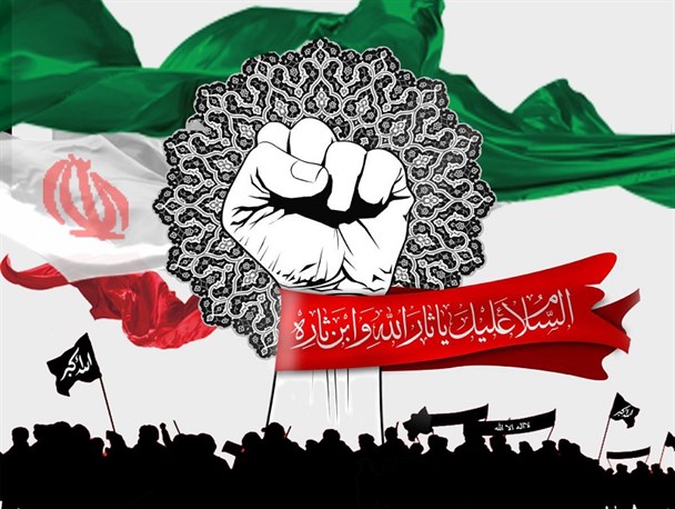 راهپیمایی خودجوش مردم استان مرکزی علیه فتنه‌گران