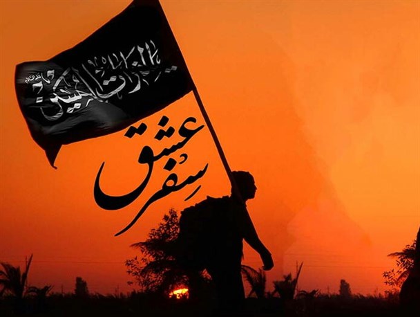 اعزام کاروان آدینه حسینی از دیار رئیسعلی دلواری به کربلای معلی